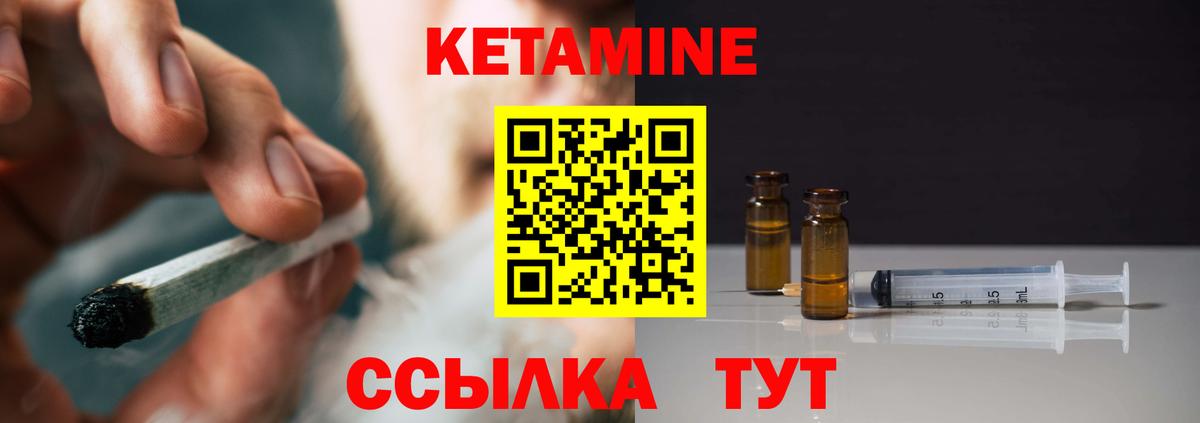 Каннабис Лесозаводск