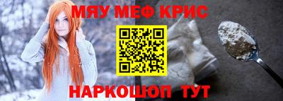 бошки Малоярославец
