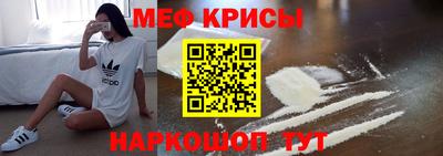бошки Малоярославец