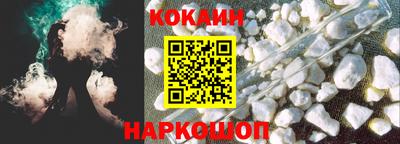 бошки Малоярославец
