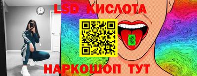 гашишное масло Малгобек