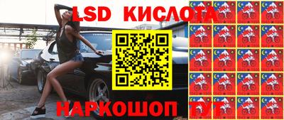 бошки Мариинск