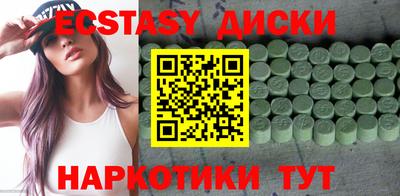 гашишное масло Малгобек
