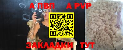 гашишное масло Малгобек