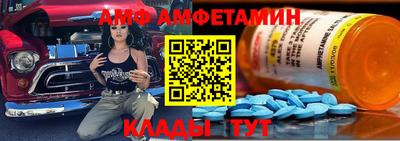 гашишное масло Малгобек