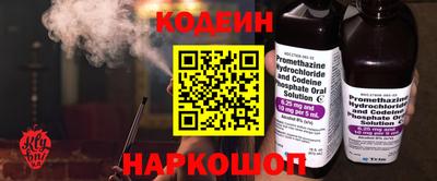 бошки Мариинск