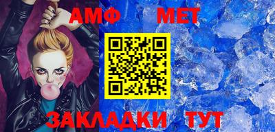 бошки Малоярославец