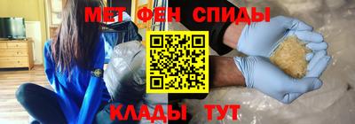 гашишное масло Малгобек