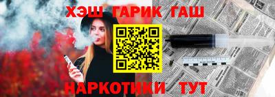 бошки Малоярославец
