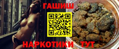 бошки Малоярославец