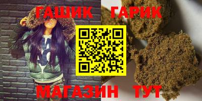 бошки Малоярославец
