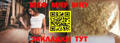 бошки Малоярославец