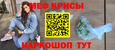 гашишное масло Малгобек
