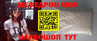 гашишное масло Малгобек