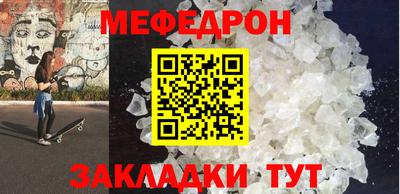гашишное масло Малгобек