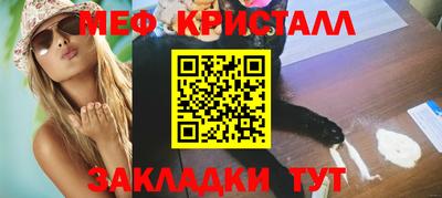 гашишное масло Малгобек